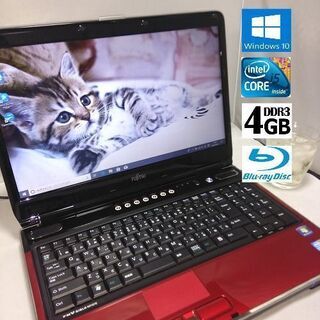 富士通 FMV Biblo☆早い者勝ち☆初心者OK♪高速SSD高性能パソコン
