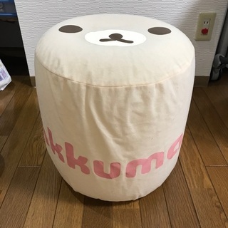 コリラックマ　エアクッション