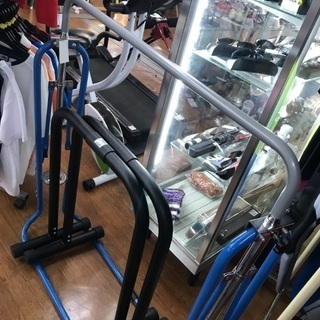 自宅鉄棒 ブルー