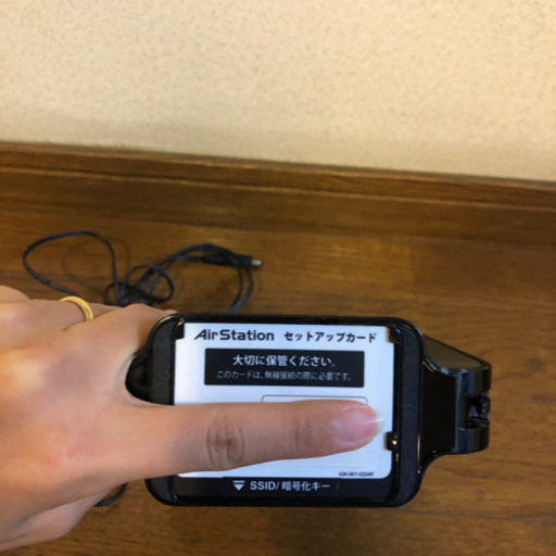 Buffalo 無線ルータ　利用推奨環境→3人・3LDK・2階建