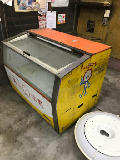 レトロ　冷蔵庫