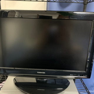 【引取決定】REGZA  TOSHIBA