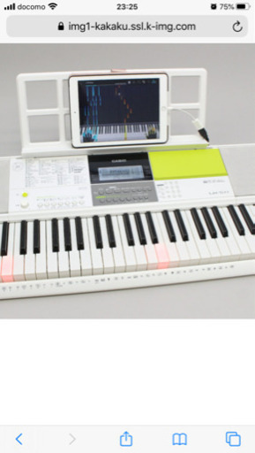 Casio 光ナビゲーション電子キーボード　LK-511