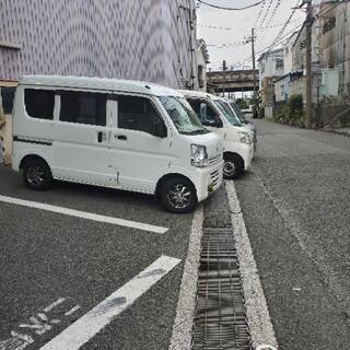 ☆未経験歓迎☆最低保証15000~東京川崎横浜☆の画像