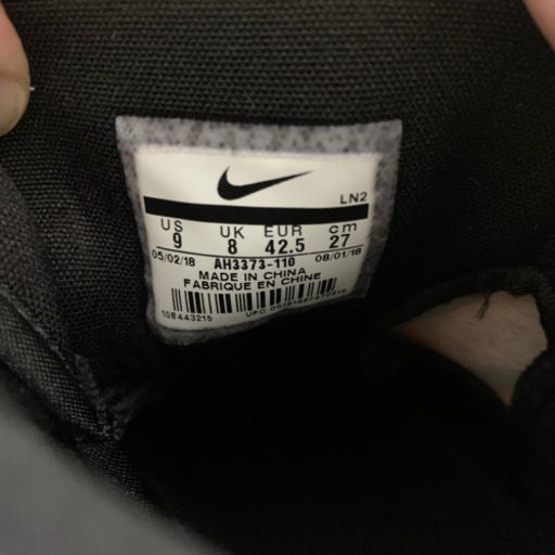 【日本未発売】NIKE トラウトモデル 野球 スパイク ホワイト 27㎝