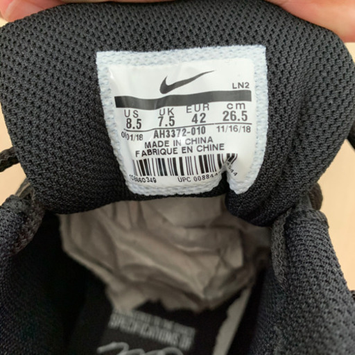 【日本未発売】NIKE トラウトモデル 野球 スパイク ブラック 26.5㎝