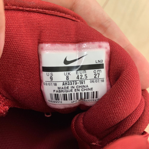 【日本未発売】NIKE トラウトモデル 野球 スパイク ホワイト レッド 27㎝