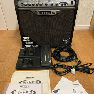 LINE6 spiderⅢ 30w フットペダル付　アンプ　ギタ...