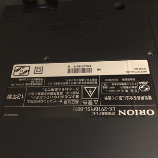 オリオン　29インチ　液晶テレビの画像