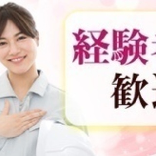【ミドル・40代・50代活躍中】設計技術者/正社員/月給20万円...