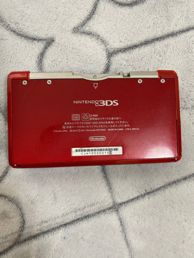 ニンテンドー 3DS