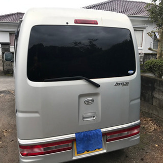 平成19年式　アトレーワゴン