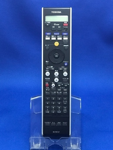 東芝 SE-R0137(RD-XS36/RD-XS46/RD-XS43対応) HDDレコーダー用リモコン☆赤外線◎