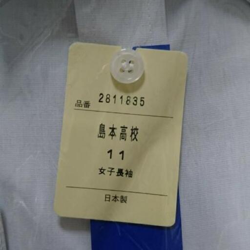 島本高校   女子ブラウス サイズ11 長袖\u0026半袖セット1,000円！