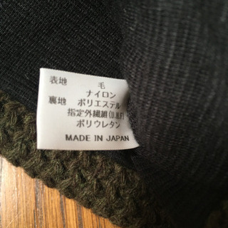 帽子4枚セット✨✨✨　新品の画像