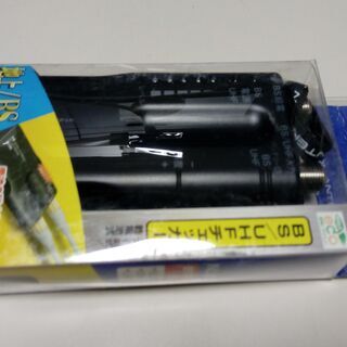 BS/UHFチェッカー　NL30S　日本アンテナ：受け渡し9/1...