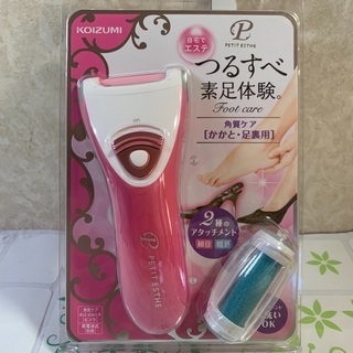 ◆新品未開封◆ つるすべ素足体験  角質ケア KOIZUMI K...