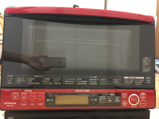 日立オーブンレンジMRO-LS8 ジャンク品
