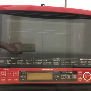 日立オーブンレンジMRO-LS8 ジャンク品
