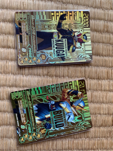 ガンバライジングカード GLR 相談