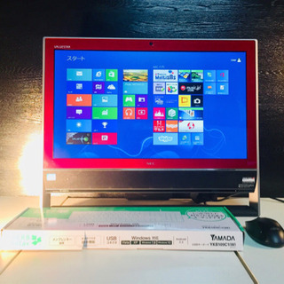 WIN8★薄型NEC★Wi-Fi☆1000G★DVD書込対応★vn370赤