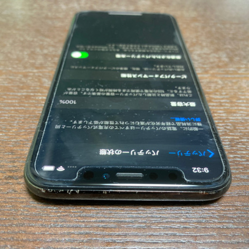 美品★iPhone X スペースグレイ 256GB バッテリー100% 残債無し　SIMフリー