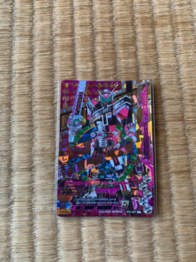 ガンバライジングカード LR 相談