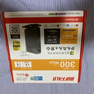 BUFFALO 無線LAN親機 WSR-2533DHPL-C