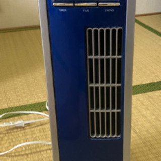 ミニタワーファン　扇風機