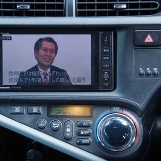 フルセグTV・スマートキー😍アクア入庫❗❗の画像