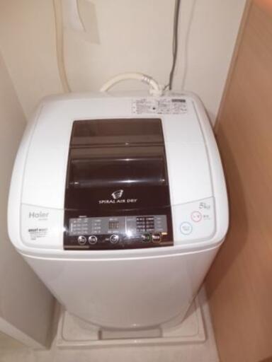 ハイアール5kg洗濯機