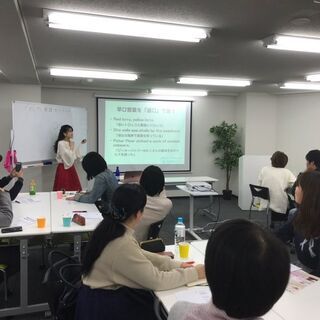 ゼロから学ぶ英語の発音！短期集中完結型オンライン講座！の画像