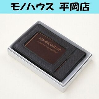 新品未使用 希少 JR北海道 パスケース 定期入れ 二つ折り 本...