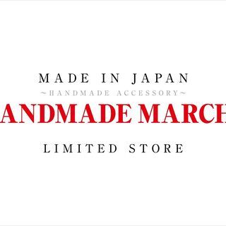 「募集」新店舗イクスピアリ店ハンドメイドマルシェでのアクセサリー販売！の画像