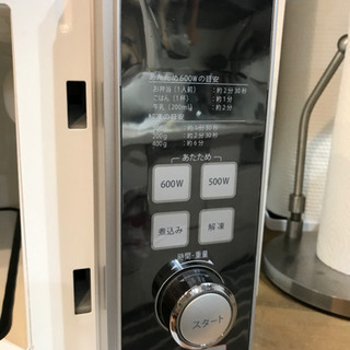 電子レンジの画像