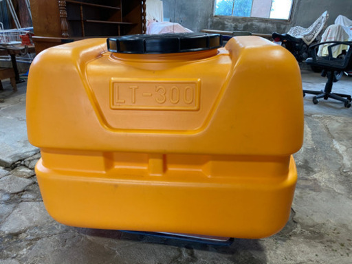 ローリータンクＬＴ-300(使用品)