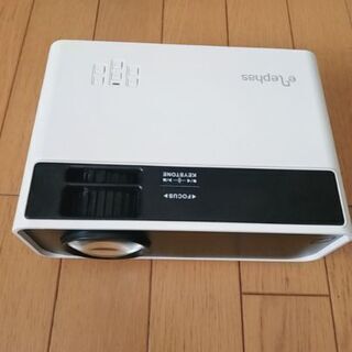 プロジェクター