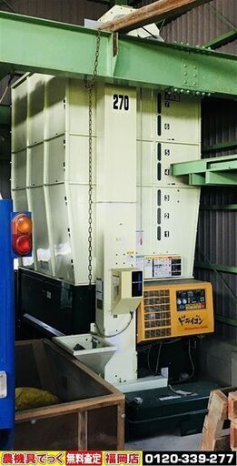【SOLD OUT】静岡製機 シズオカ SAC-G270 200V 穀物循環型 乾燥機 27石 ドライゴン 要解体 引取専用【農機具でっく】【福岡】【乾燥機】