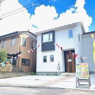 🏠築後未入居住宅🏠　行田市藤原町２丁目　大幅価格改定・庭広・車庫２台～