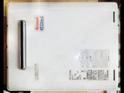 リンナイガス風呂給湯器中古