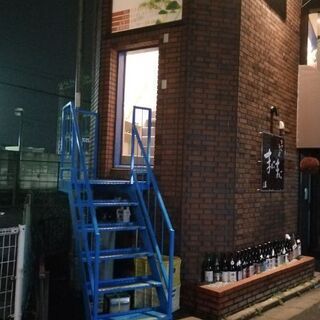 パート、アルバイトの画像