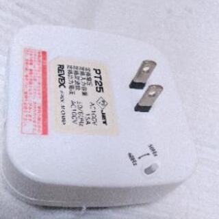 REVEX PT25 電源オンオフ自在タイマーの画像