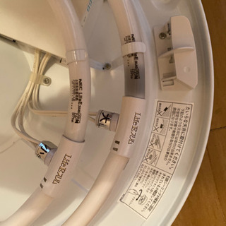 シーリングライト③