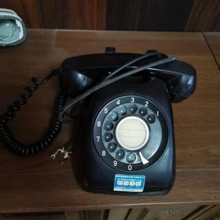 【受渡完了】黒電話☎