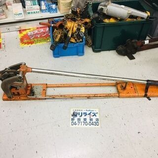 決算セール中の超特価商品！ プレスベンダー【リライズ野田愛宕店