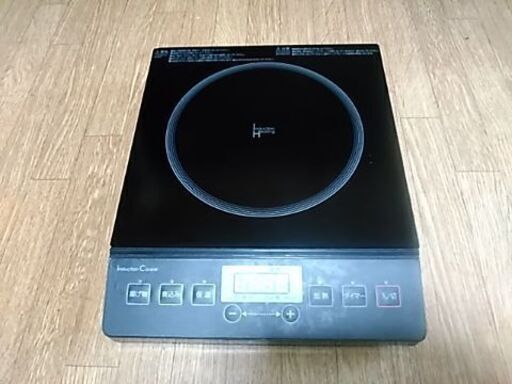 ニトリ IHクッキングヒーター ホットプレート NT1400BK