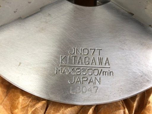 北川鉄工所製　スクロールチャック　JN07T 中古1セット