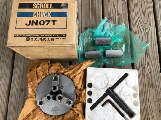 北川鉄工所製　スクロールチャック　JN07T 中古1セット