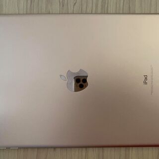iPad 5th generation Used 128 Gb