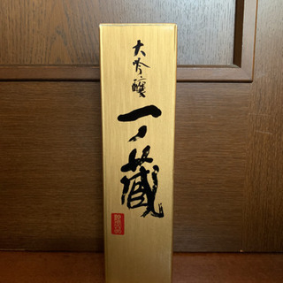 【未開封】限定品　一ノ蔵